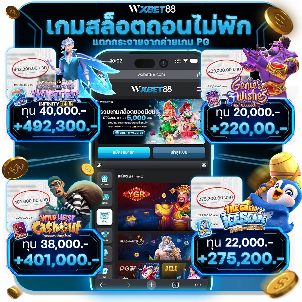 รีวิว